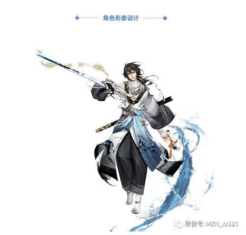 李白世冠皮肤最新爆料,仙风道骨，剑指巅峰